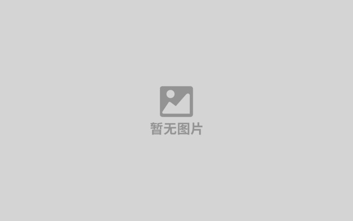 三聚陽光董事長張杰一行訪問海南 賦能企業(yè)“出?！辈⑸罨R產(chǎn)權(quán)戰(zhàn)略合作