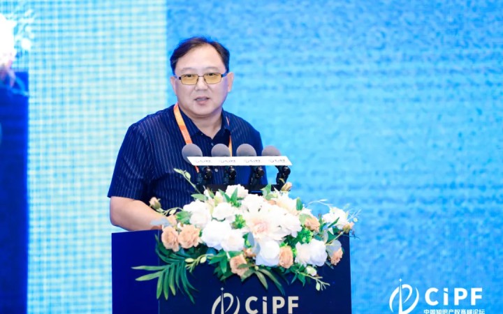 【CIPF】三聚陽(yáng)光董事長(zhǎng)張杰：企業(yè)知識(shí)產(chǎn)權(quán)商業(yè)化戰(zhàn)略應(yīng)回歸知識(shí)產(chǎn)權(quán)價(jià)值