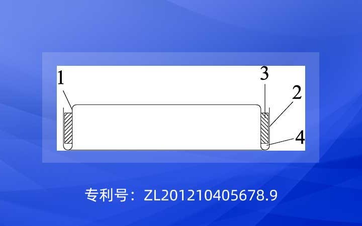 涉訴4000萬！珠海冠宇無效ATL一鋰電池相關專利